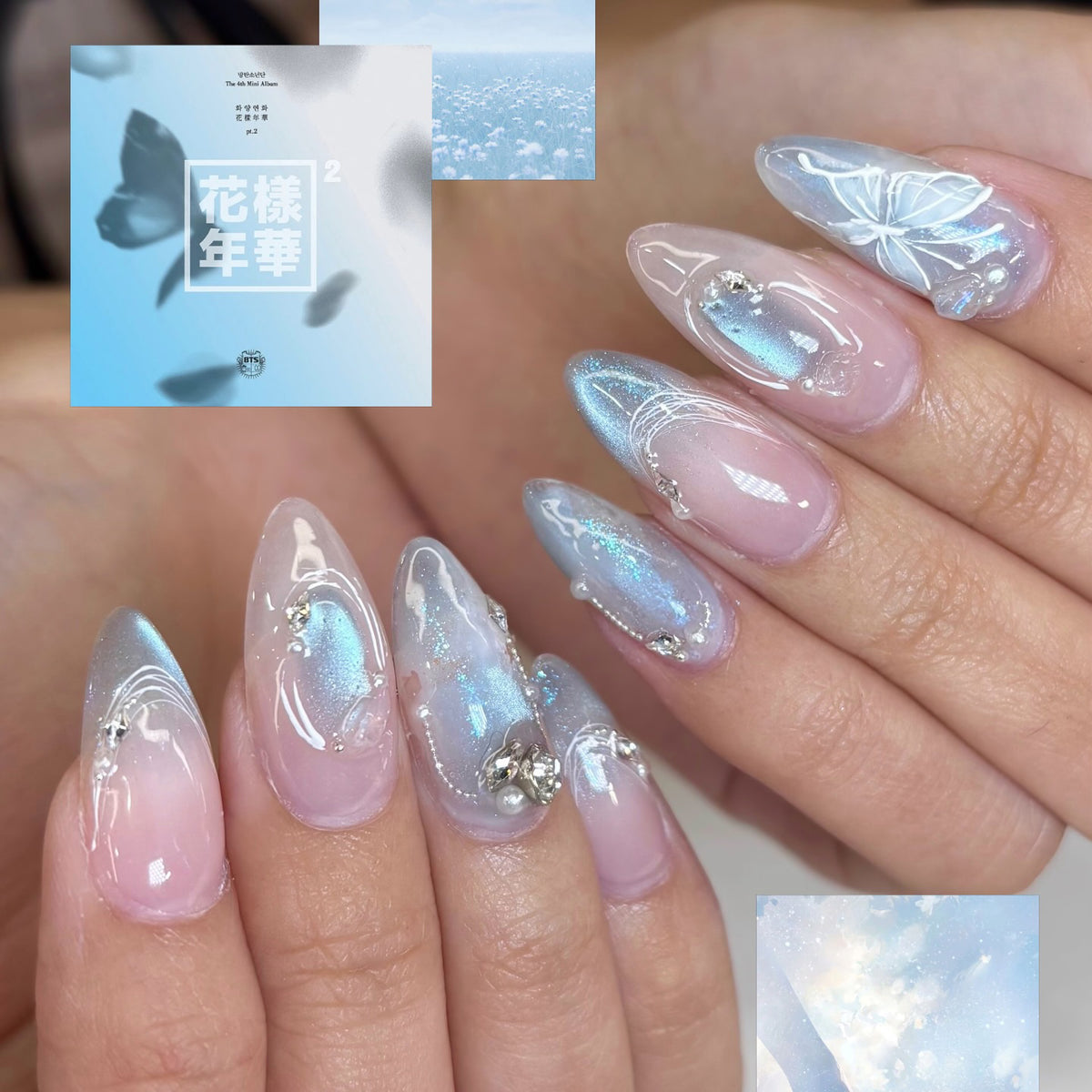 Dewy Wings