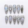 Cosmic Opal